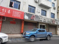 其它图
